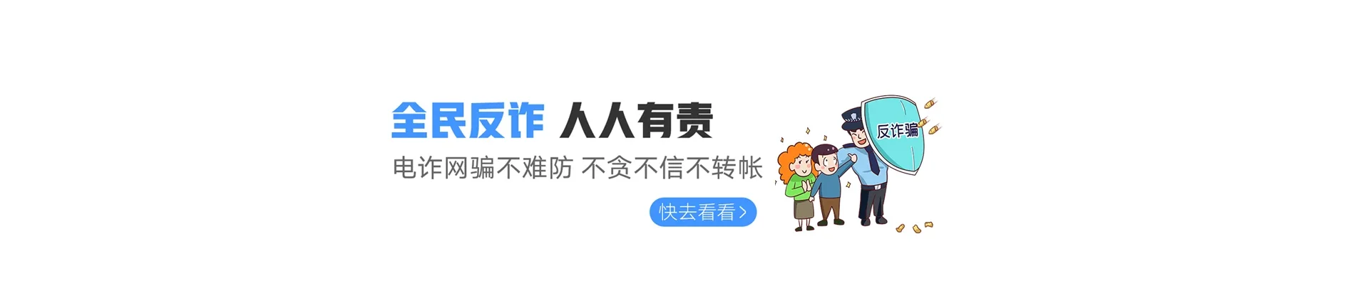 陈巴尔虎旗联通宽带